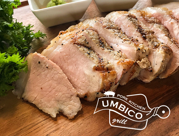 UMBICO grill アンビコポークグリル